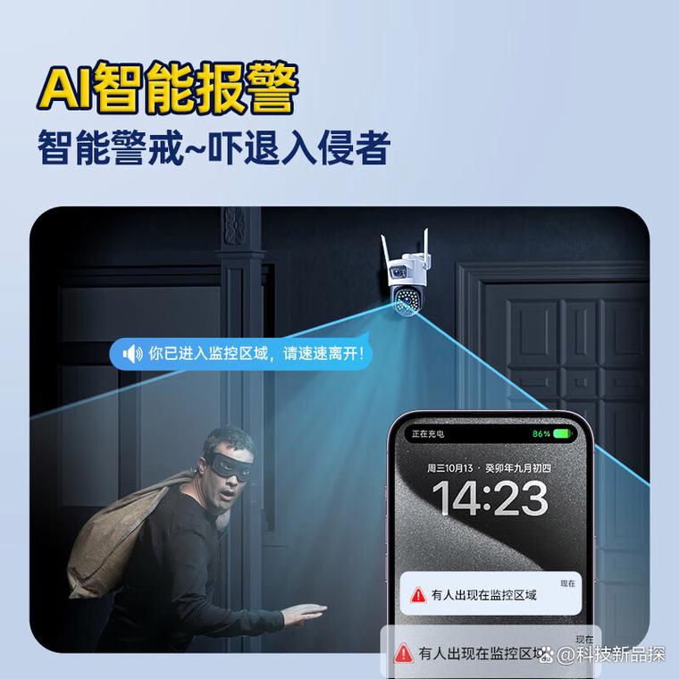 家庭安全新升级 摄像头品牌前十详解与智能监控全解析